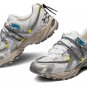Asics Gel Kahana TR V2 White Silver 1203A259-100