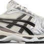 Asics Gel Kayano 14 Silver Cream 1201A019-108