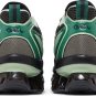 Asics Gel Quantum Kinetic Dark Sepia Shamrock 1203A270-251