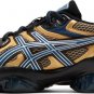 Asics Gel Quantum Kinetic Pepper Light Indigo 1203A270-202
