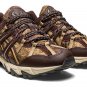 Asics Gel Sonoma 15-50 Coffee Desert Camp 1201A818-200
