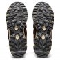 Asics Gel Sonoma 15-50 Coffee Desert Camp 1201A818-200