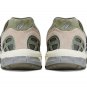 Asics Gel Sonoma 15-50 Mantle Green 1201A438-302