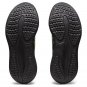 Asics GEL-Nimbus 25 1012B554-001