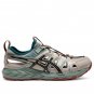 Asics Gel-Sonoma SE Beige Mint 1203A408-021