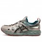 Asics Gel-Sonoma SE Beige Mint 1203A408-021