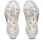 Asics Superblast Cream Mineral Beige 1013A127-100