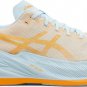 Asics Superblast Fellow Yellow Light Blue 1013A127-400
