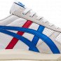 Asics Ultimate 81 EX White Directoire Blue 1183B510-101
