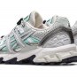 Matin Kim x Asics Gel Sonoma 15-50 Tracing Ego-Green 1202A461-300