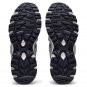 Matin Kim x Asics Gel Sonoma 15-50 Tracing Ego-Green 1202A461-300