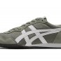 Onitsuka Tiger Serrano Burnt Olive White 1183B400-304