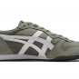 Onitsuka Tiger Serrano Burnt Olive White 1183B400-304