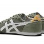 Onitsuka Tiger Serrano Burnt Olive White 1183B400-304