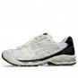 UNAFFECTED x Asics Gel Kayano 14 Infinite Wonders Pack-Bright White 1201A922-100