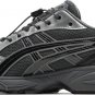 UNAFFECTED x Asics Gel Kayano 14 Infinite Wonders Pack-Dark Shadow 1201A922-020