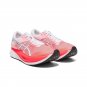 Asics S4 Diva Pink 1013A129 700