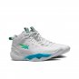 Asics Nova Surge 2 White Island Blue 1061A040 102