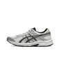 Asics Gel Contend 4 Silver Grey White 1011B937 103