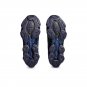 Asics US5-S Gel Quantum Kinetic Kiko Kostadinov Light Indigo 1203A403 400