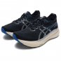 Asics Gel Kayano 31 Black Blue 1011B995 001