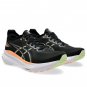 Asics Gel Kayano 31 Black Cool Matcha 1011B867 003