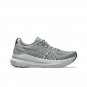 Asics Gel Kayano 31 Wide Sheet Rock White 1012B671 020
