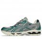 Asics Gel Nimbus 10.1 Silver Green Metallic 1203A674 020