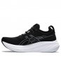 Asics Gel Nimbus 26 Black Graphite Grey 1011B794 001