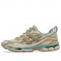 Asics Gel NYC Utility Olive Grey Pepper 1203A558 300