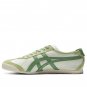 Onitsuka Tiger Mexico 66 Airy Green White 1183A201 304