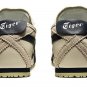 Onitsuka Tiger Mexico 66 Birch India ink Latte 1183C102 200 DL408 1659