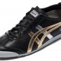 Onitsuka Tiger Mexico 66 Gold Metallic D5V2L 9094