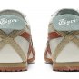 Onitsuka Tiger Mexico 66 White Brown 1183A201 116