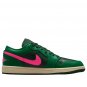 Mens Wmns Air Jordan 1 Low Watermelon DC0774-300