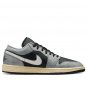Mens Wmns Air Jordan 1 Low SE Light Smoke Grey Off Noir HQ2010-012