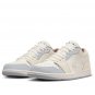 Mens Wmns Air Jordan 1 Low Sail Soft Pearl IH7323-100