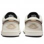 Mens Wmns Air Jordan 1 Low Anthracite Hemp Sail IH0649-021