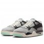 Mens Wmns Air Jordan 4 RM Turquoise IH7320-031
