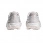 Hoka One One Arahi 8 Wide Triple White 1168710 WWH