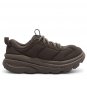 Hoka One One x Marni Bondi B3LS Bracken 1170631-BRKN