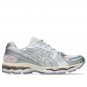 Asics Gel-Kayano 12.1 Holiday Pack Cream Pure Silver 1203A996 100