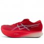 Asics Metaspeed Sky+ Diva Pink 1013A115 700