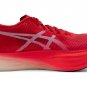 Asics Metaspeed Sky+ Diva Pink 1013A115 700