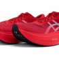 Asics Metaspeed Sky+ Diva Pink 1013A115 700