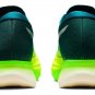 Asics Metaspeed Sky+ Velvet Pine Safety Yellow 1013A115 300