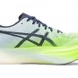 Asics Metaspeed Sky+ Hazard Green 1013A115 301
