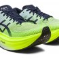 Asics Metaspeed Sky+ Hazard Green 1013A115 301