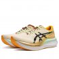 Asics Magic Speed 4 Chengdu 1011C102 100