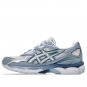 Asics X Atmos Gel-Nyc Hyozan 1203A975 100